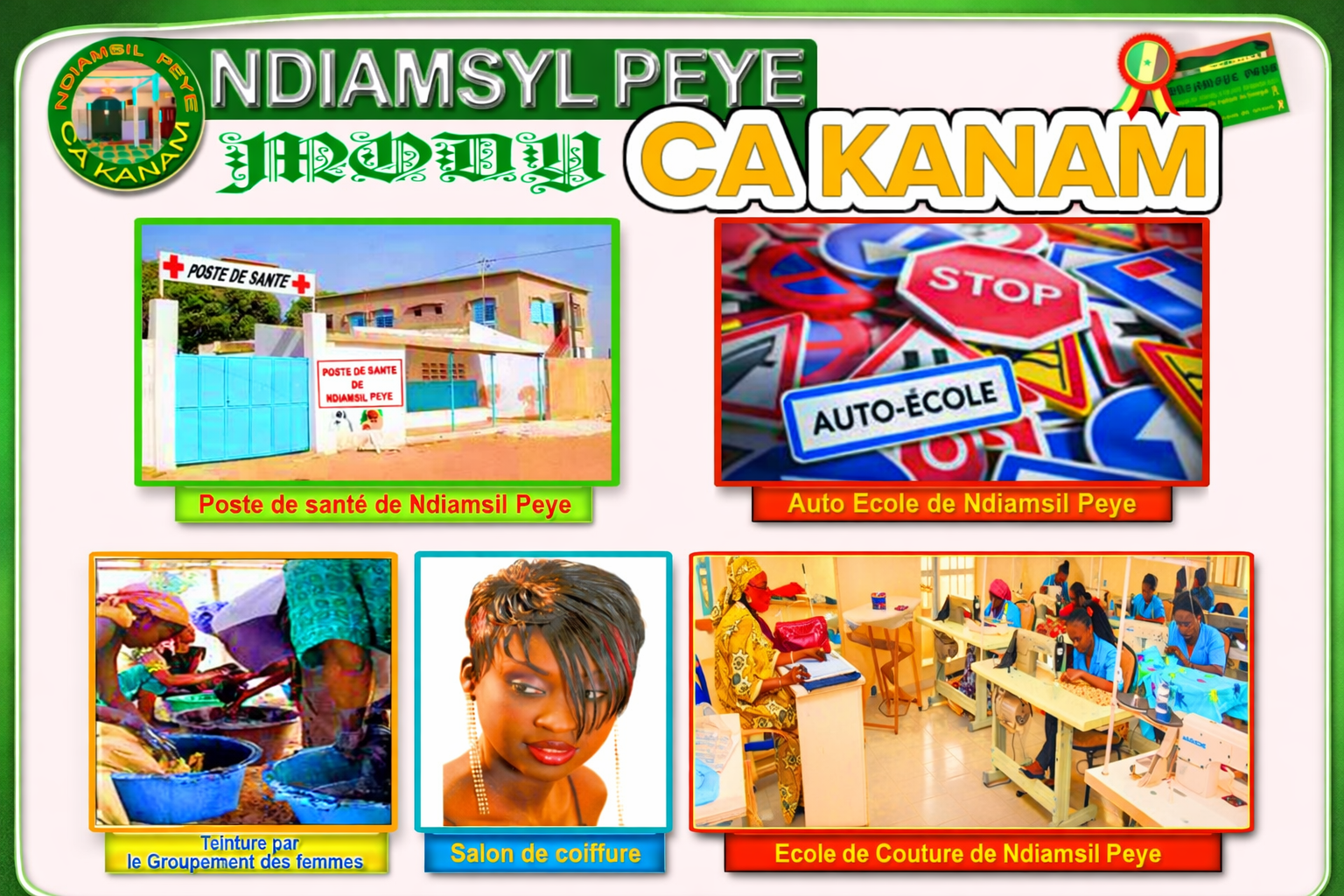 Formation professionnelle